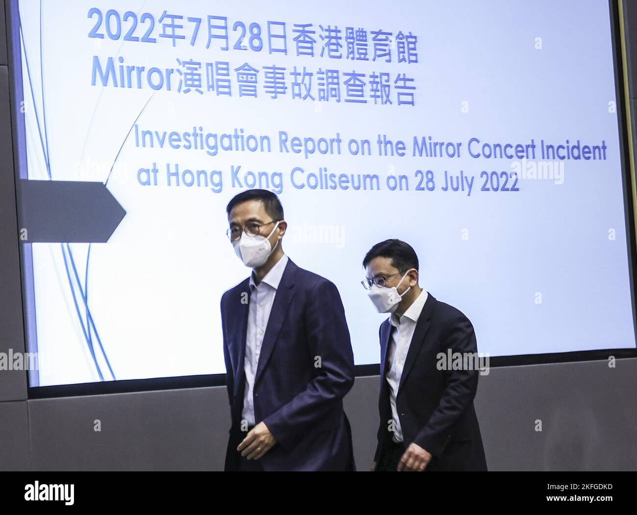 Kai yin Banque de photographies et d’images à haute résolution Alamy