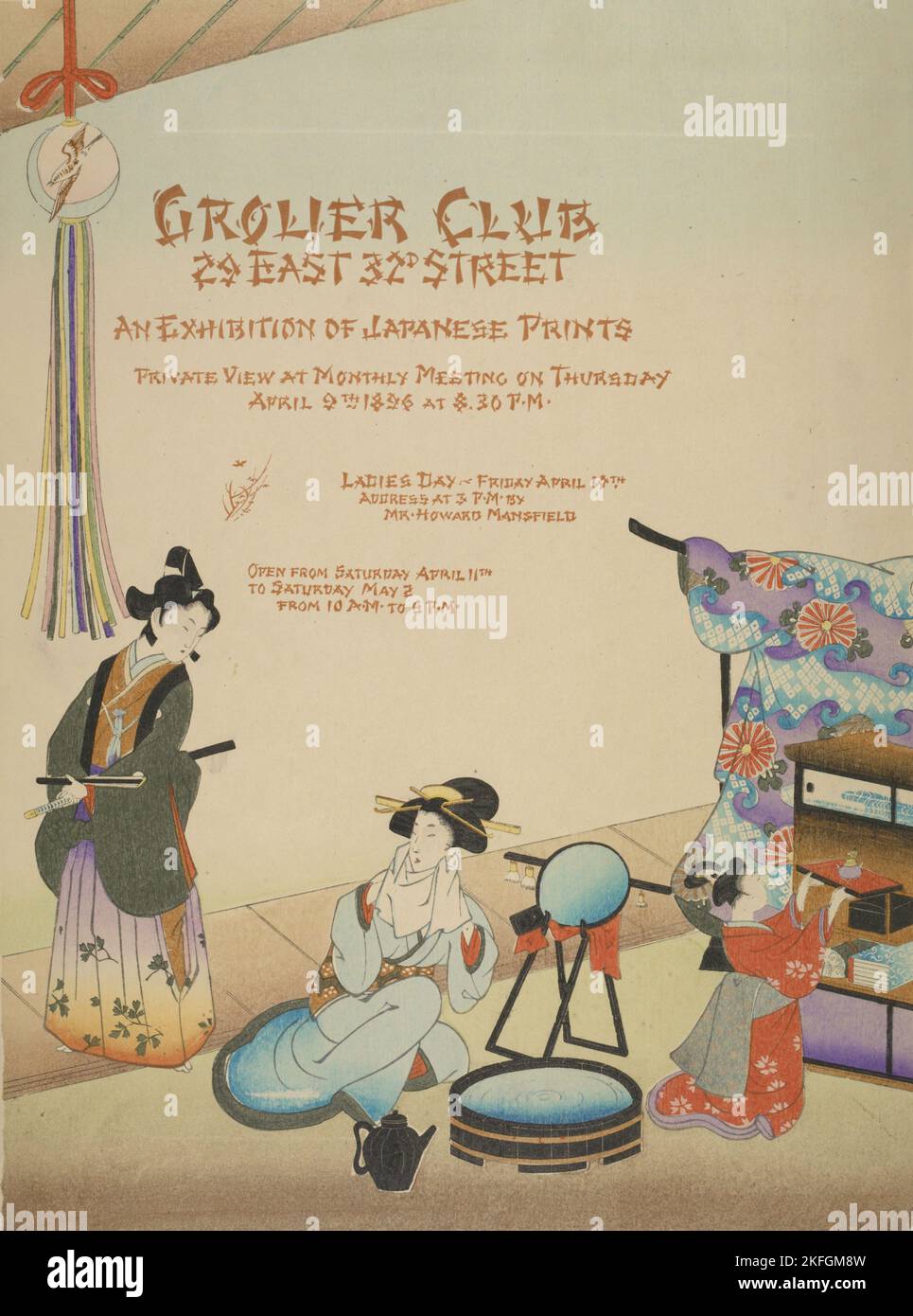 Club Grolier. [..] Une exposition de gravures japonaises., C1896. Banque D'Images