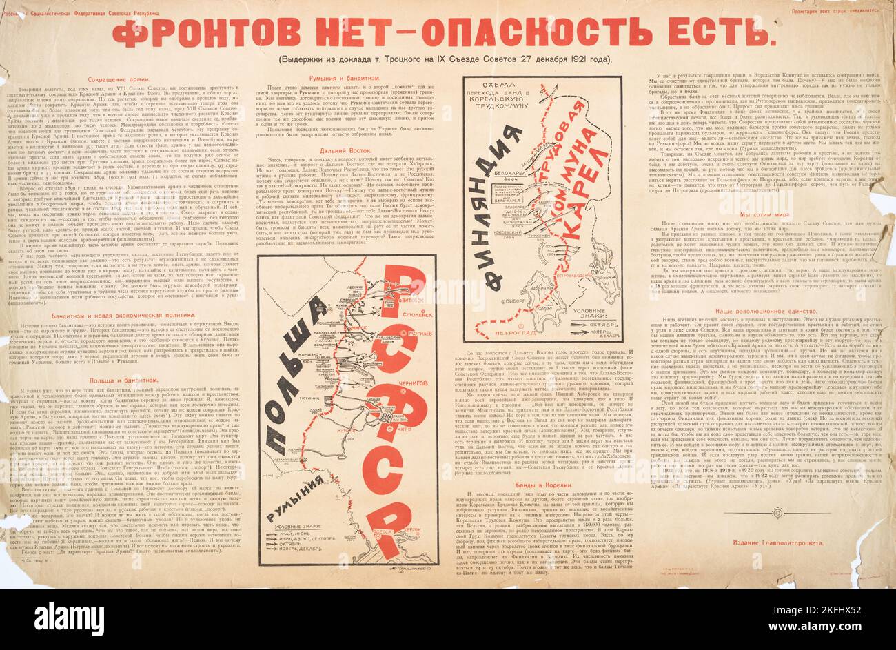 Pas de front - mais danger il y a, 1921-12-27. [Éditeur: Izd. Glavpolitprossveta; lieu: Moscou] titre(s) supplémentaire(s): Frontov net - opasnost' Banque D'Images