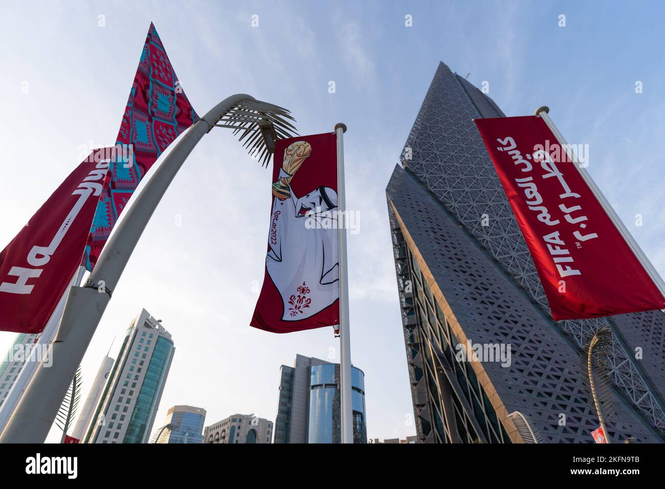Drapeaux publicitaires de la coupe du monde de la FIFA Qatar 2022 à Doha, Qatar. Banque D'Images