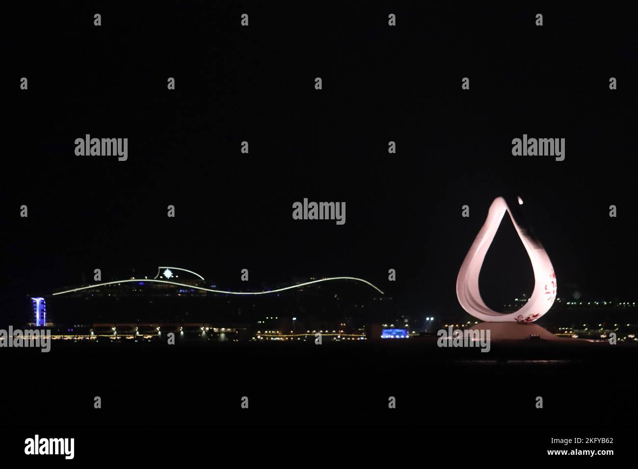 Doha, Qatar. 20 novembre 2022. Logo de la coupe du monde de la Fifa sur la mer. Banque D'Images