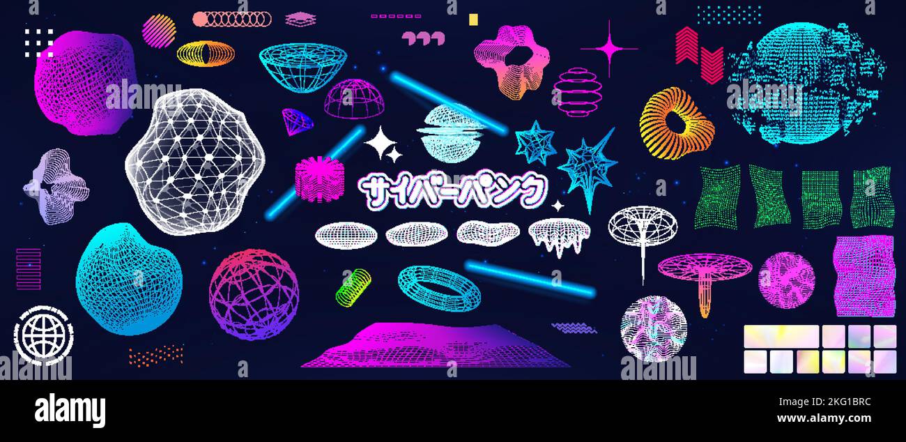 3D formes et éléments tendance dans un style futuriste rétro Illustration de Vecteur