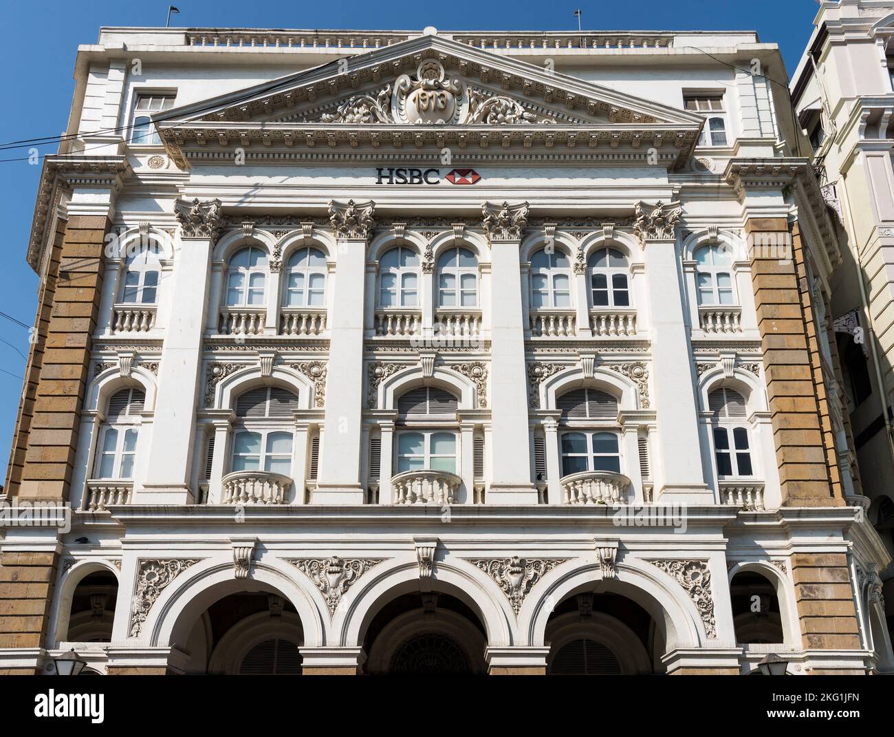 HSBC Bank Building, Horniman Circle, Bombay, Mumbai, Maharashtra, Inde Banque D'Images