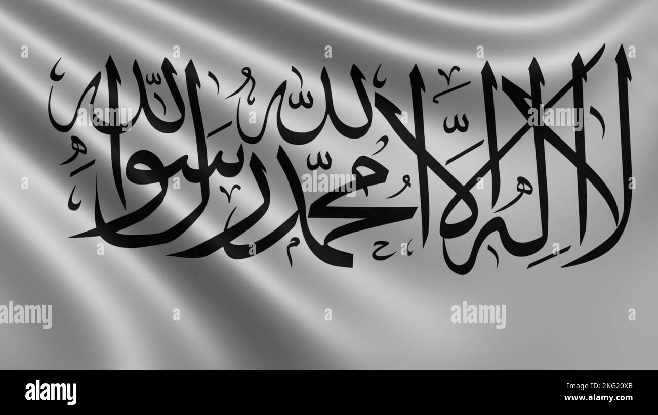 Rendu du drapeau taliban en gros plan, le drapeau national des talibans en résolution 4K, gros plan, couleurs: RVB. Banque D'Images
