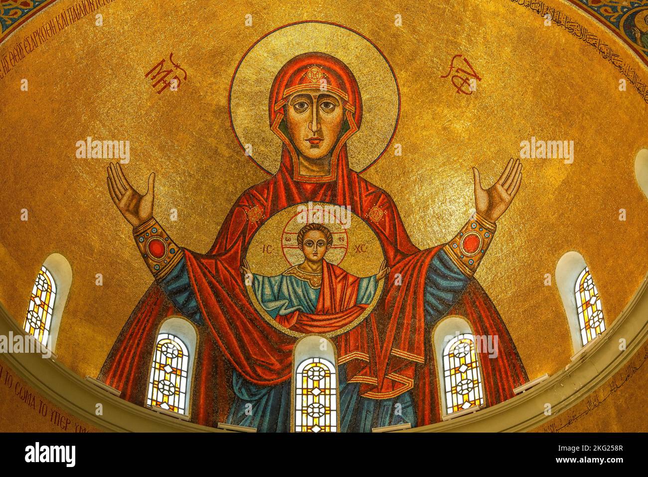 Cathédrale Saint Paul melkite (catholique grecque), Harissa, Liban