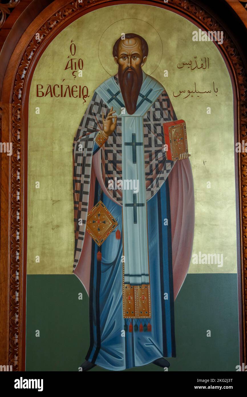 Cathédrale Saint Paul melkite (catholique grecque), Harissa, Liban ...