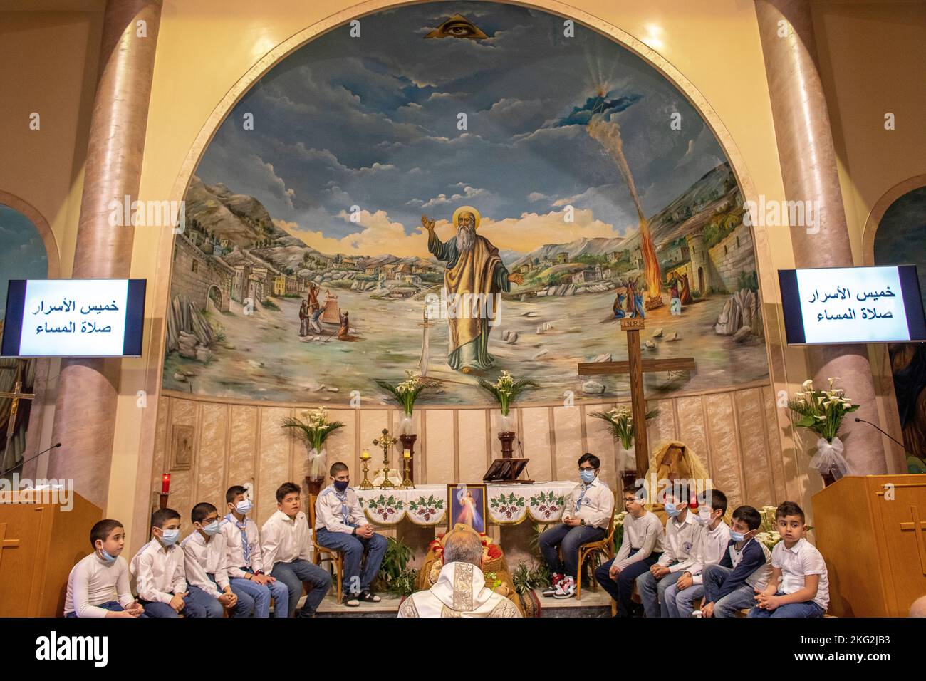 Célébration du jeudi Maundy à l'église maronite St Elias, Bdadoun, Liban Banque D'Images