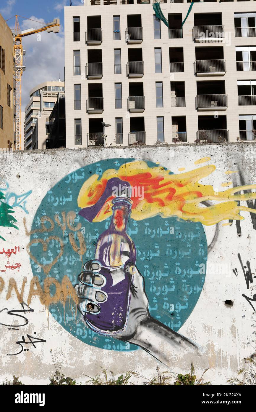 Vestiges de la révolution de 2019-2020 à Beyrouth, Liban Banque D'Images