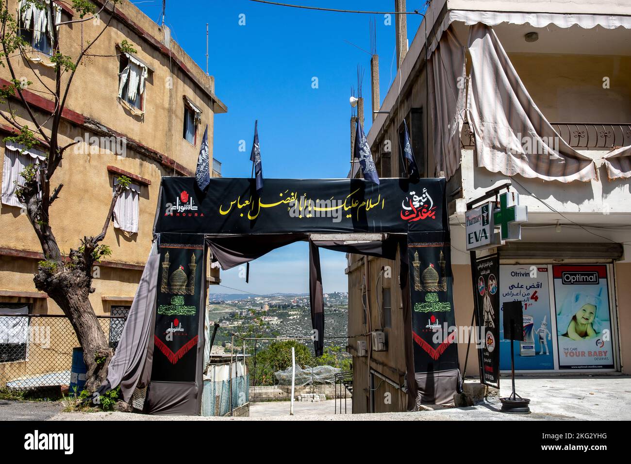 Village musulman chiite contrôlé par le Hezbollah dans le sud du Liban Banque D'Images