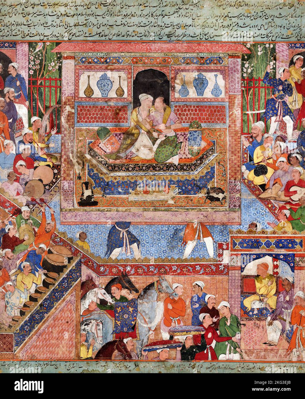 Mir Sayyid Ali; Feridun Shah, roi de Grèce, se convertit à l'islam et épouse sa fille à Hamza; Circa 1557-1572; illumination manuscrite; cotto Banque D'Images