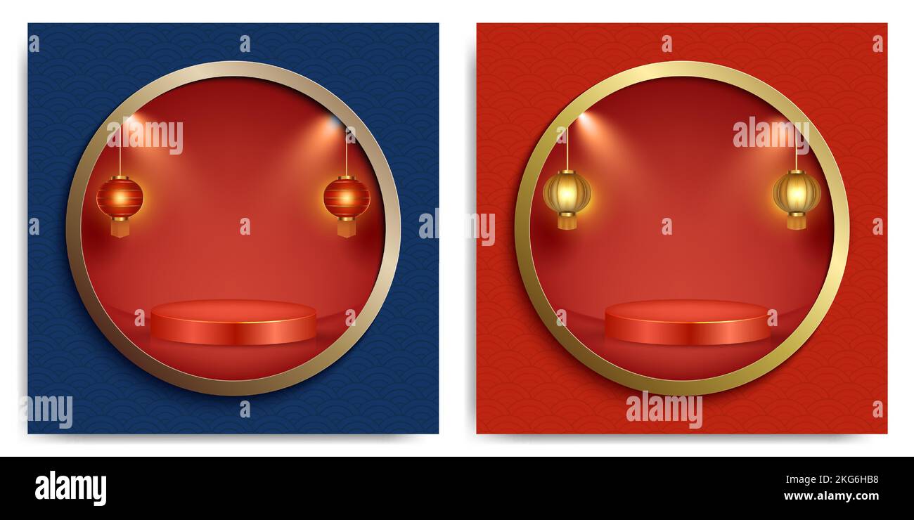 Podium de la scène rouge pour les promotions de vente en ligne du nouvel an chinois avec des éléments orientaux de 3D Illustration de Vecteur