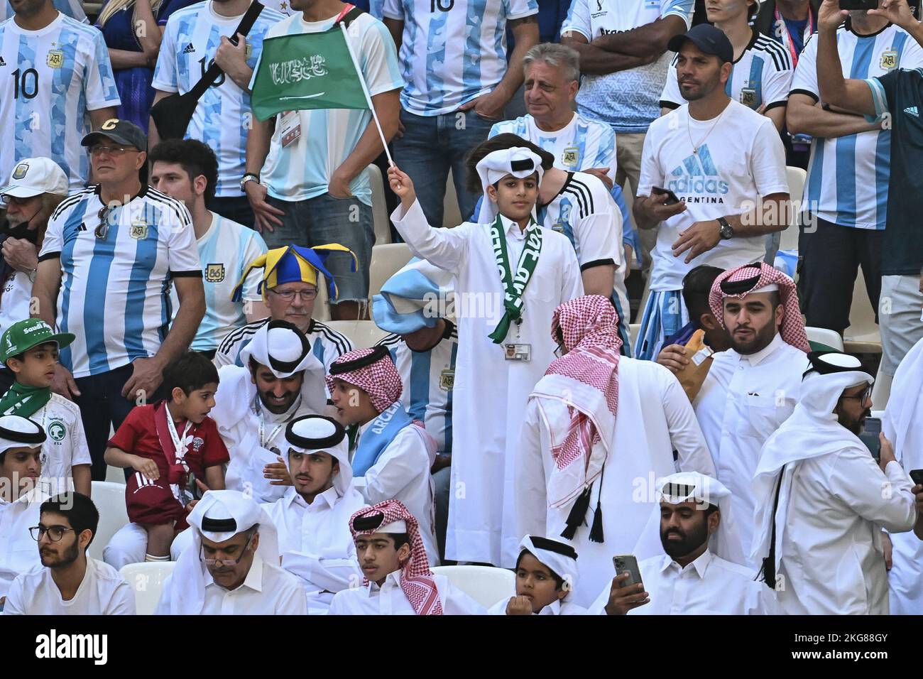 Carte Souvenir VIP Hayya - Match Argentine Vs Arabie Saoudite, Coupe Du Monde 2022 Au Qatar !