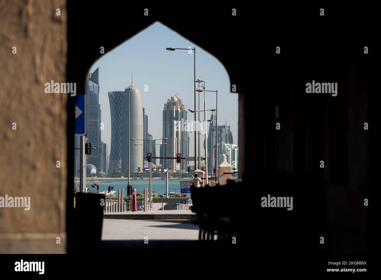 Doha, Qatar- 23 décembre, 2020 : vue de Skyline, district financier de Doha (baie ouest). Banque D'Images Doha, Qatar- 23 décembre, 2020 : vue de Skyline, district financier de Doha (baie ouest). Banque D'Images