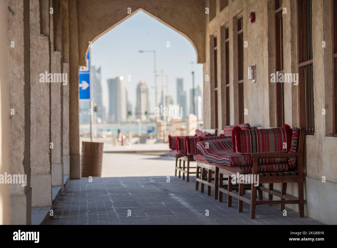 Doha, Qatar- 23 décembre, 2020 : vue de Skyline, district financier de Doha (baie ouest). Banque D'Images Doha, Qatar- 23 décembre, 2020 : vue de Skyline, district financier de Doha (baie ouest). Banque D'Images
