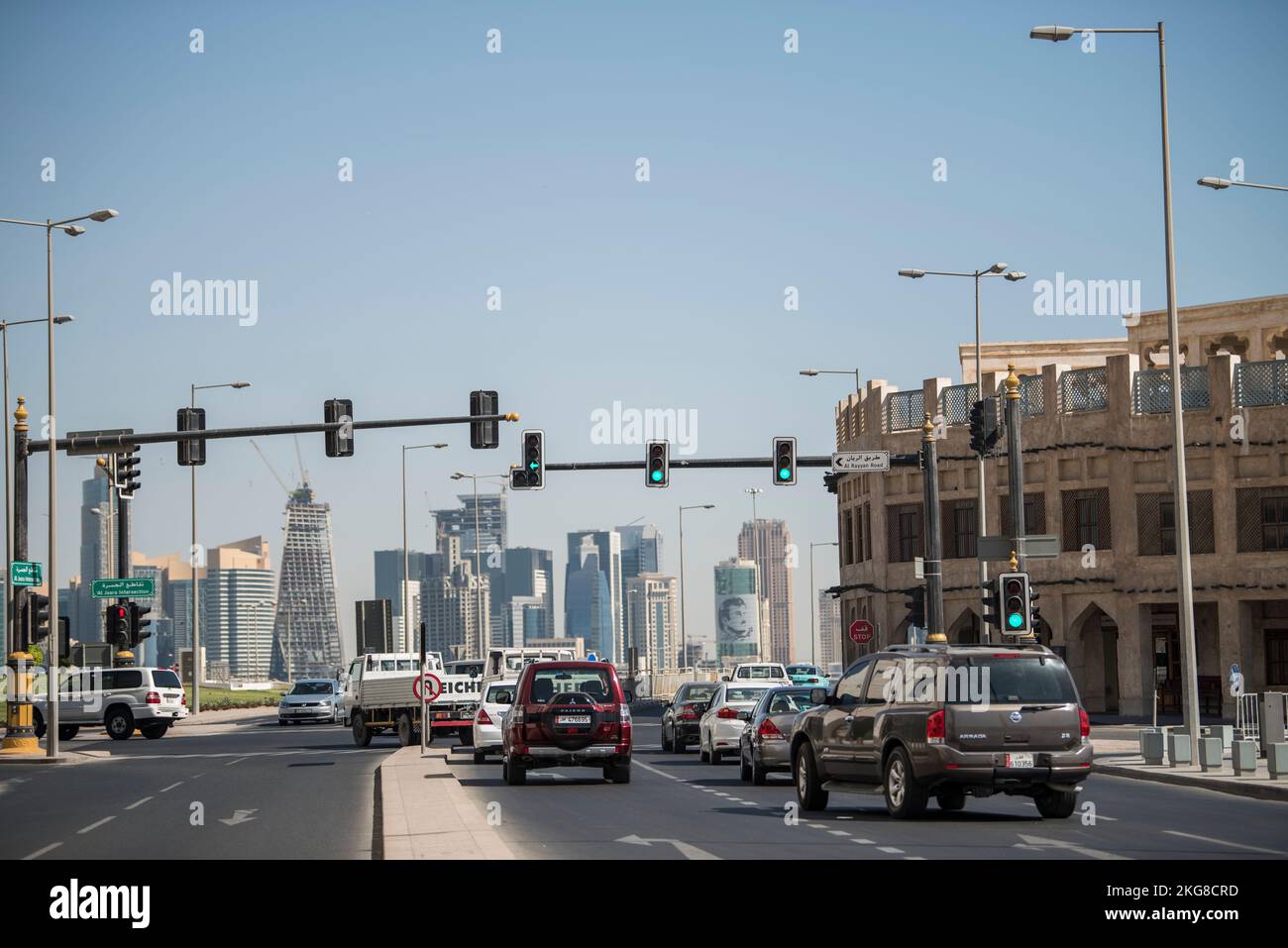 Doha, Qatar- 23 décembre, 2020 : vue de Skyline, district financier de Doha (baie ouest). Banque D'Images Doha, Qatar- 23 décembre, 2020 : vue de Skyline, district financier de Doha (baie ouest). Banque D'Images