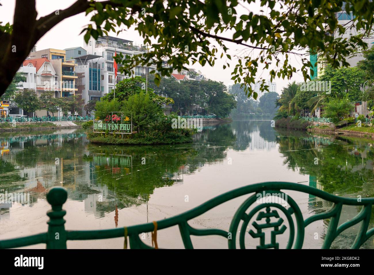 Vie de rue dans le district Đình Yên Phụ, lac Hồ Tây, Hanoï, Vietnam Banque D'Images