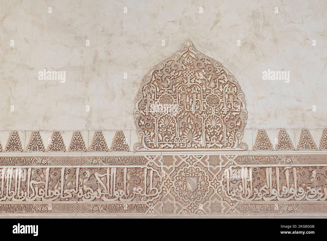 Espagne, Grenade, travaux de secours sur le mur de l'Alhambra Banque D'Images