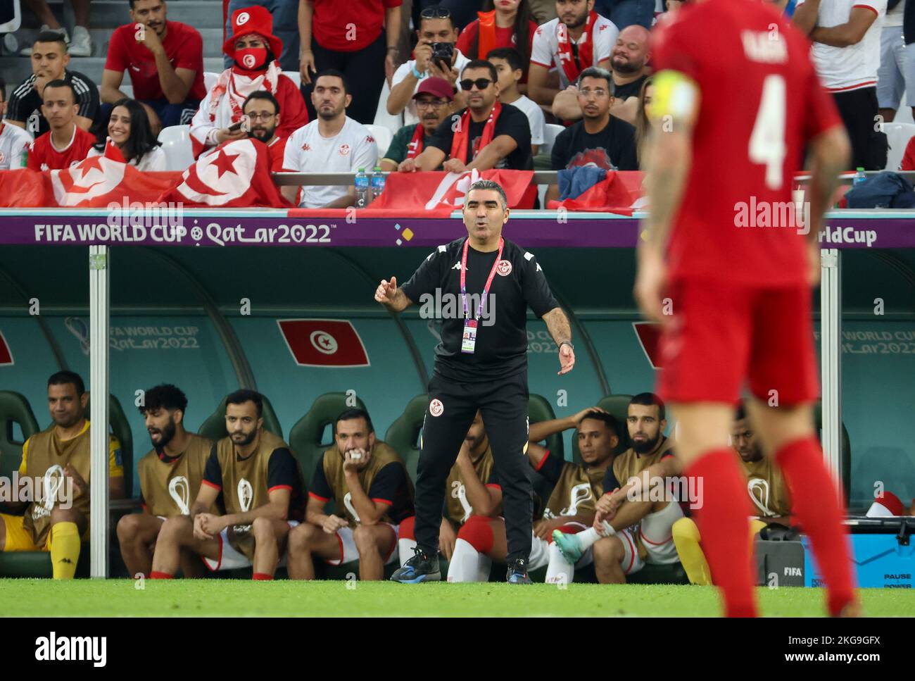 Rep. d'occasion Billet Coupe du Monde de la FIFA 2022 Qatar