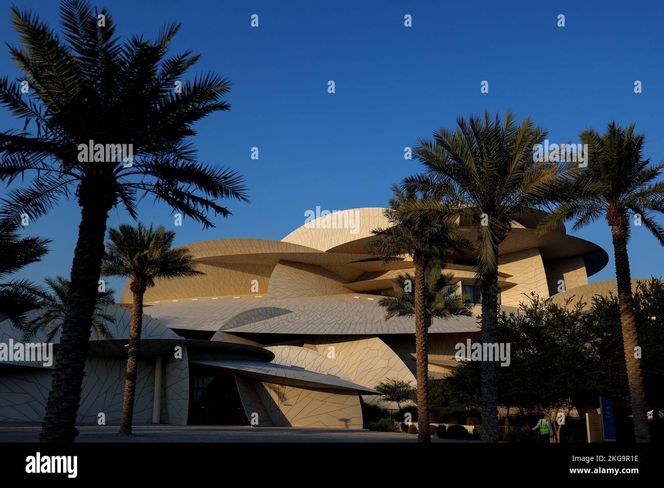 Le Musée national du Qatar peut être vu à Doha, Qatar sur 22 novembre