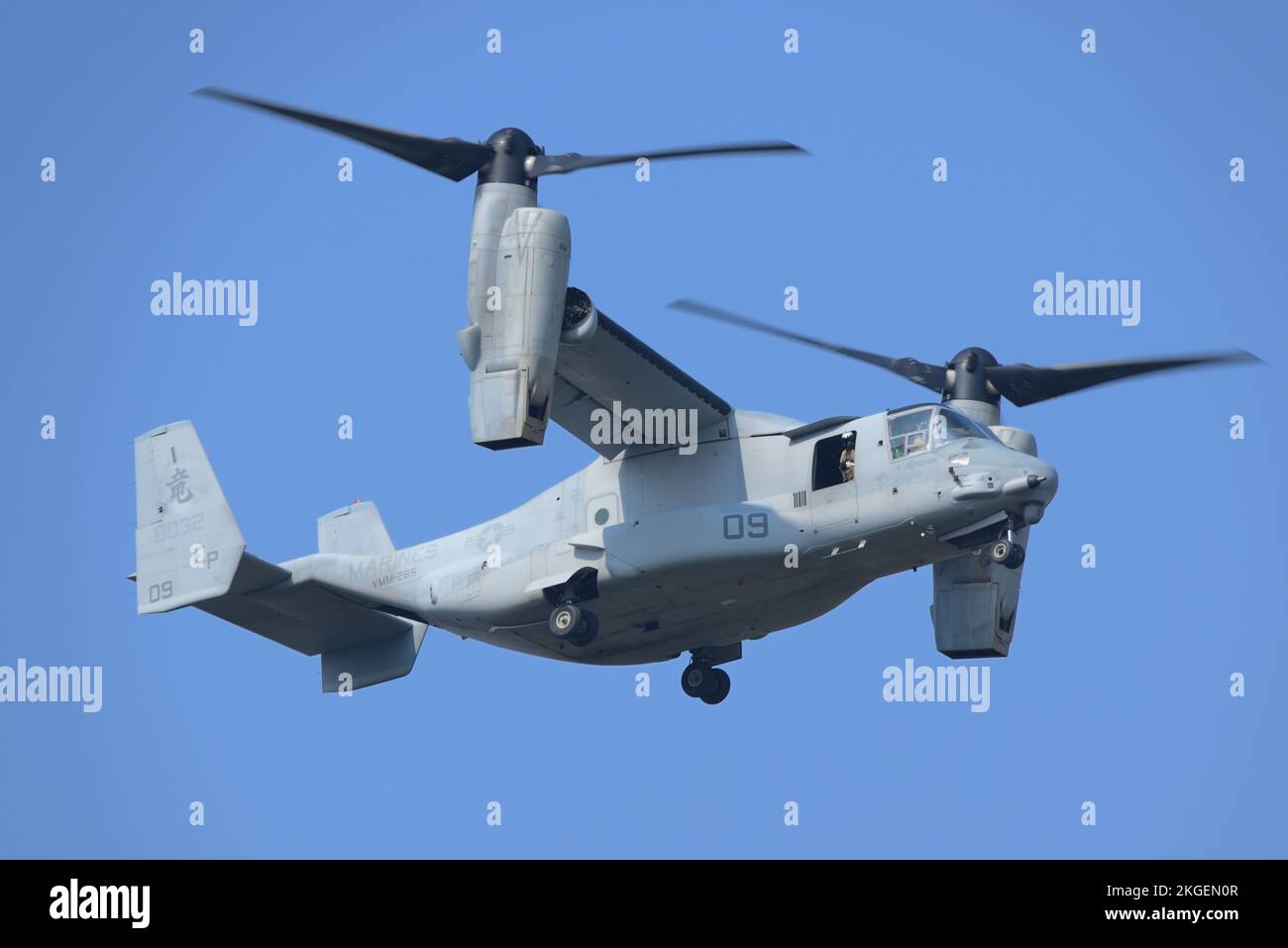 Préfecture de Kanagawa, Japon - 15 juillet 2014: Corps des Marines des États-Unis (USMC) Bell Boeing MV-22B Osprey Tiltrotor avion de transport militaire de VMM Banque D'Images