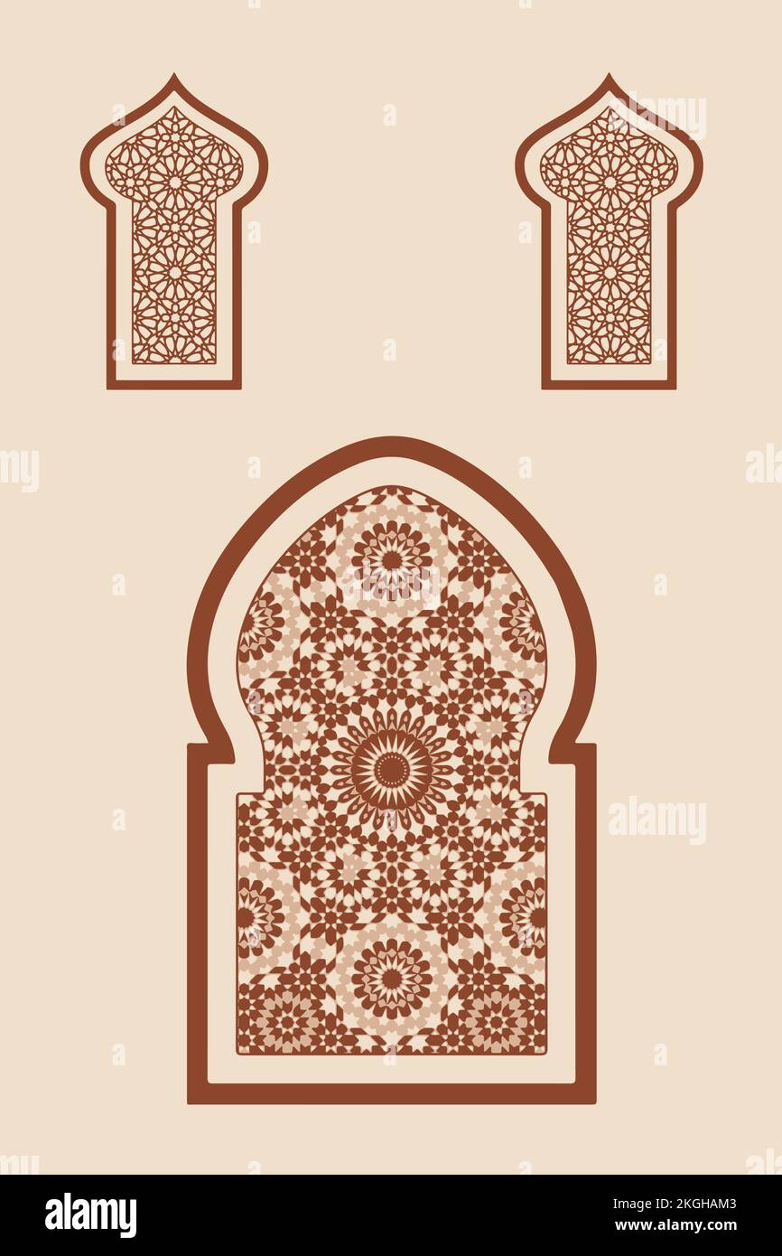 Fenêtres, portes et arches de style oriental islamique, ensemble d'affiches du milieu du siècle. Géométrique abstrait contemporain marocain. Illustration de Vecteur