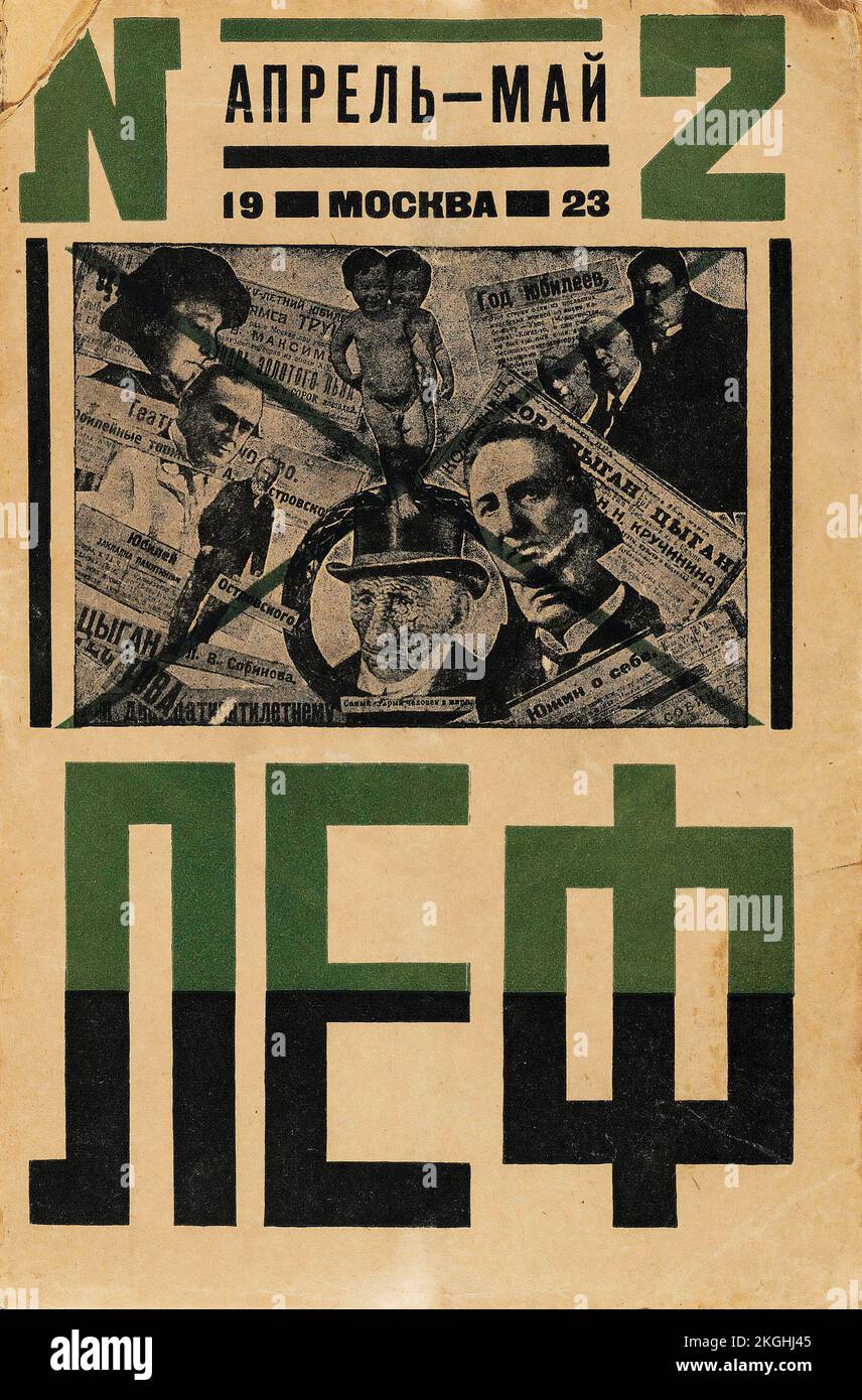 Journal de l'avant gauche des arts Numéro 2 - RODCHENKO, Aleksander et STEPANOVA, Varvara (designers) et MAYAKOVSKY, Vladimir (rédacteur en chef). LEF 1923 Banque D'Images