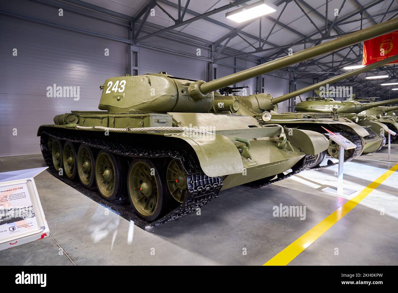 Chars soviétiques de la Seconde Guerre mondiale dans le musée Banque D'Images