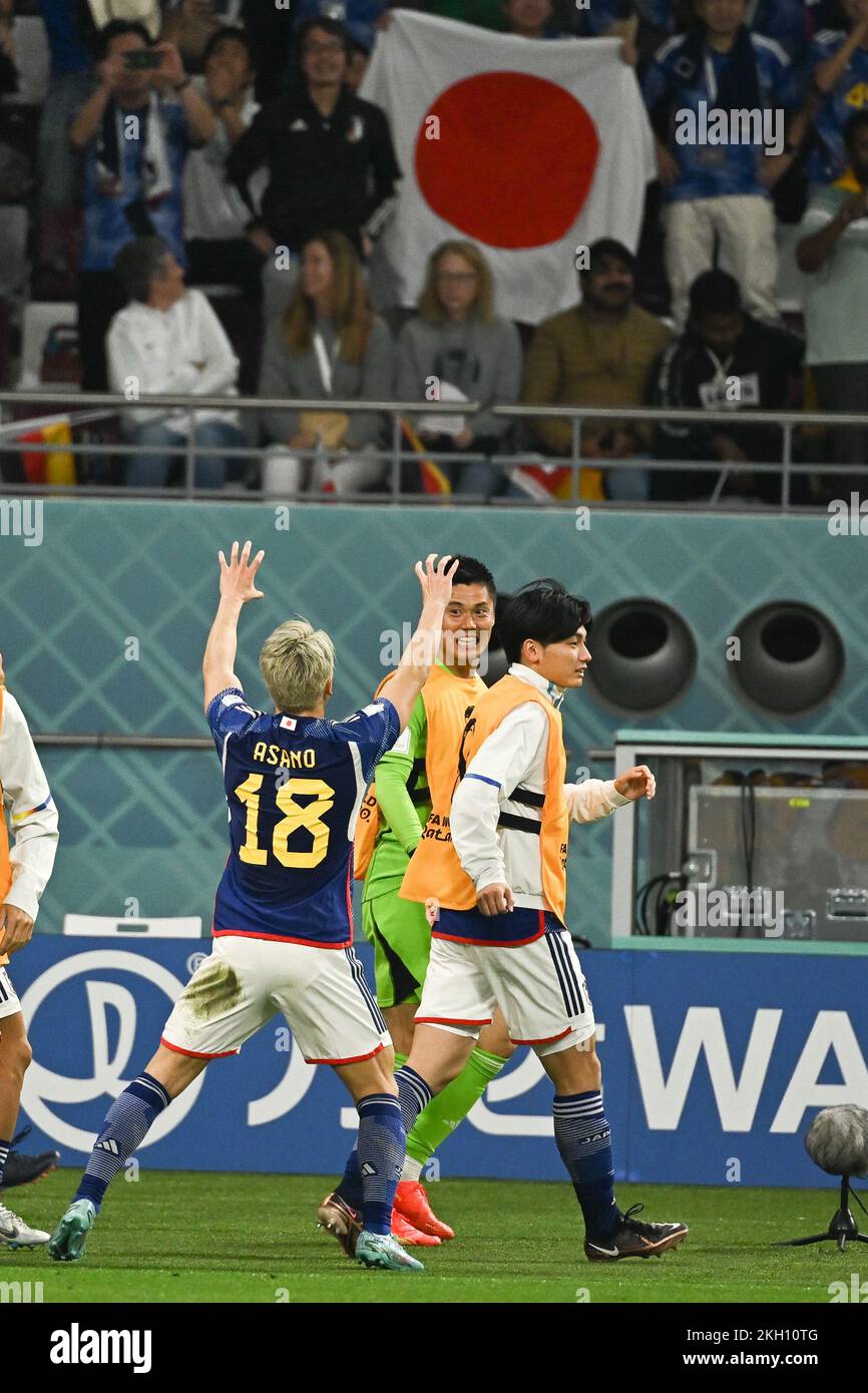 Qatar 2022 Compétition Allemagne Vs Japon Match | Vecteur Premium