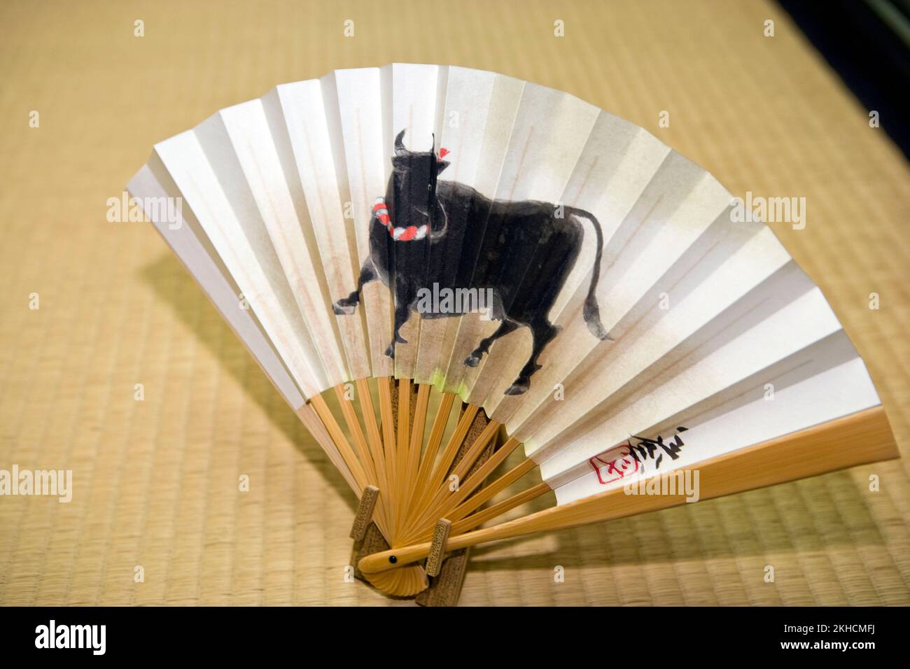 Ventilateur de papier traditionnel sur l'écran Sendai Japan Banque D'Images