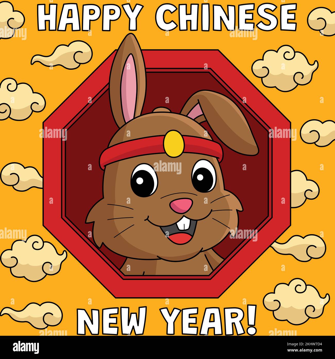 Joyeux dessin animé chinois du nouvel an Illustration de Vecteur