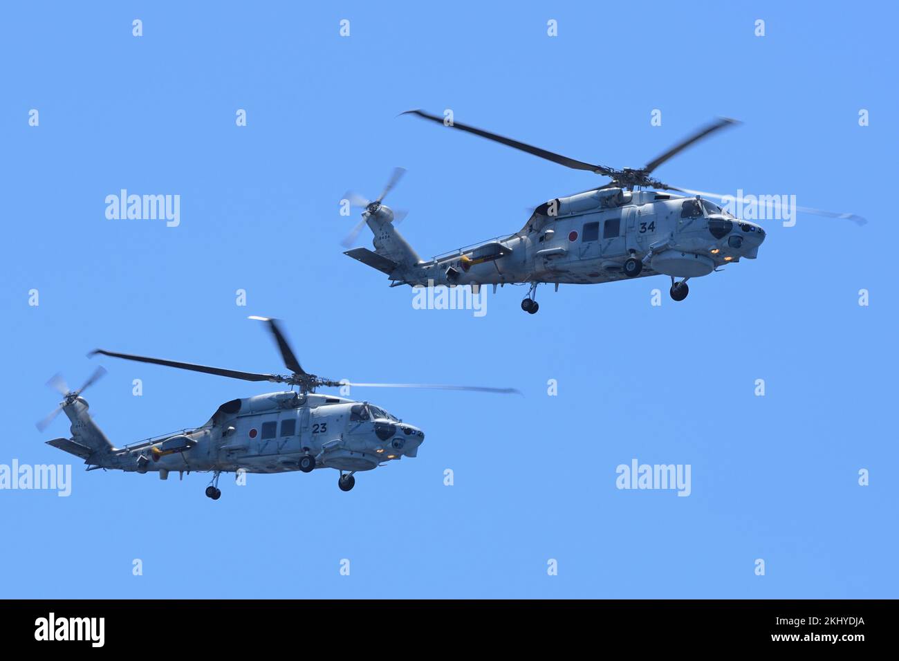 Préfecture de Kyoto, Japon - 25 juillet 2014 : hélicoptère anti-sous-marin Sikorsky de la Force d'autodéfense maritime du Japon / Mitsubishi SH-60K Seahawk. Banque D'Images