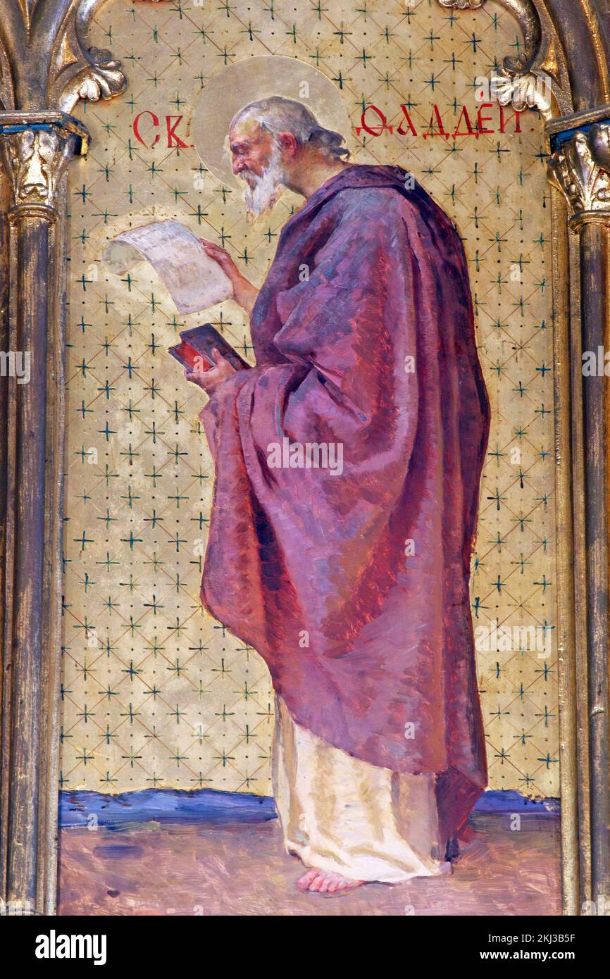 St. Thaddeus, iconostase dans la cathédrale catholique grecque de la Sainte Trinité à Krizevci, Croatie Banque D'Images St. Thaddeus, iconostase dans la cathédrale catholique grecque de la Sainte Trinité à Krizevci, Croatie Banque D'Images