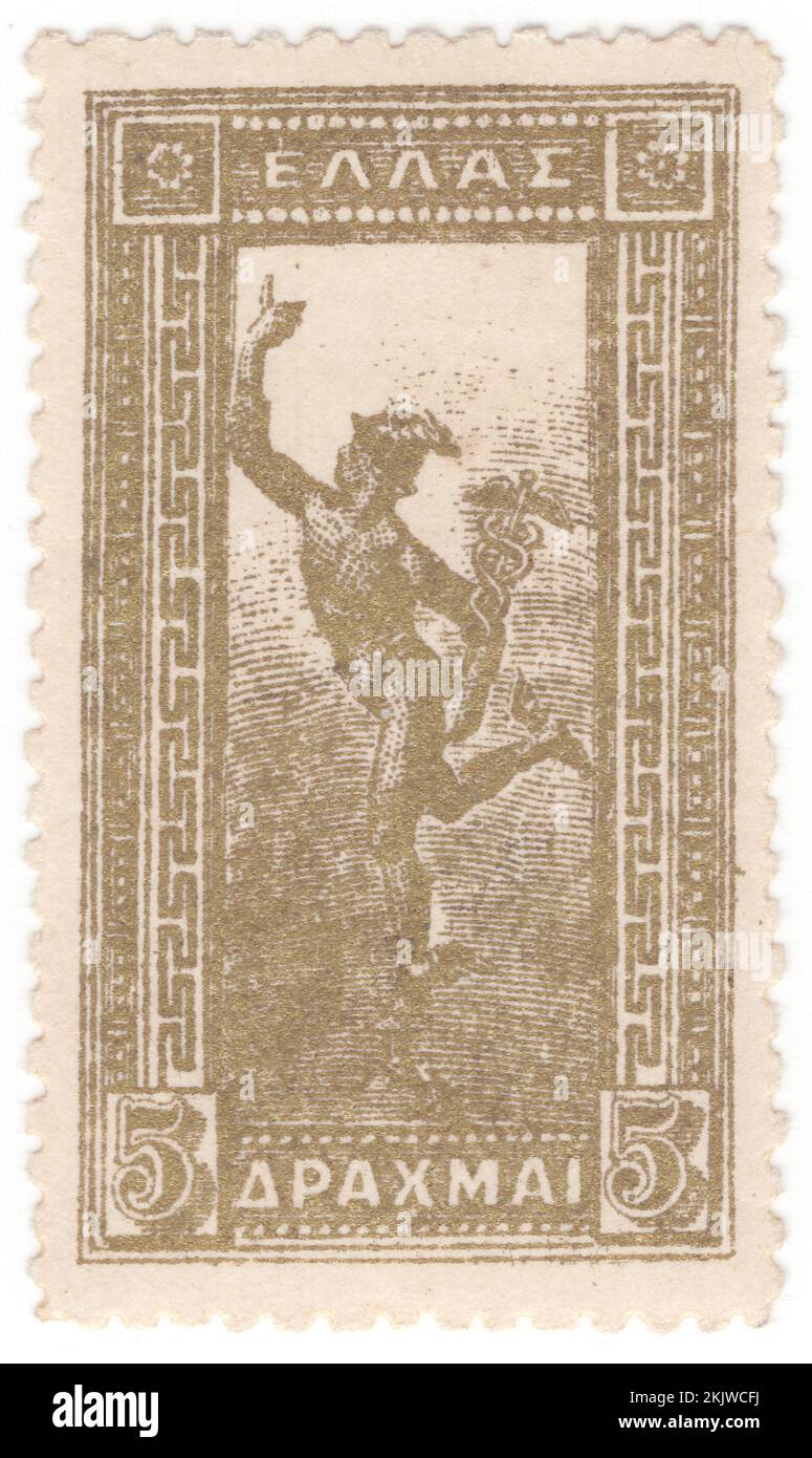 GRÈCE - 1901: Timbre-poste en or de 5 drachmes représentant 'Flying Hermes'. Statue du sculpteur du 16th siècle, Jean Boulogne, Giovanni da Bologna ou Giambologna. Hermes était une déité olympique dans la religion et la mythologie grecques anciennes. Membre des douze Olympiens. Hermes est considéré comme l'hérald des dieux. Il est également considéré comme le protecteur des hérauts humains, des voyageurs, des voleurs, des marchands et des orateurs. Il est capable de se déplacer rapidement et librement entre les mondes du mortel et du divin, aidé par ses sandales aillées Banque D'Images