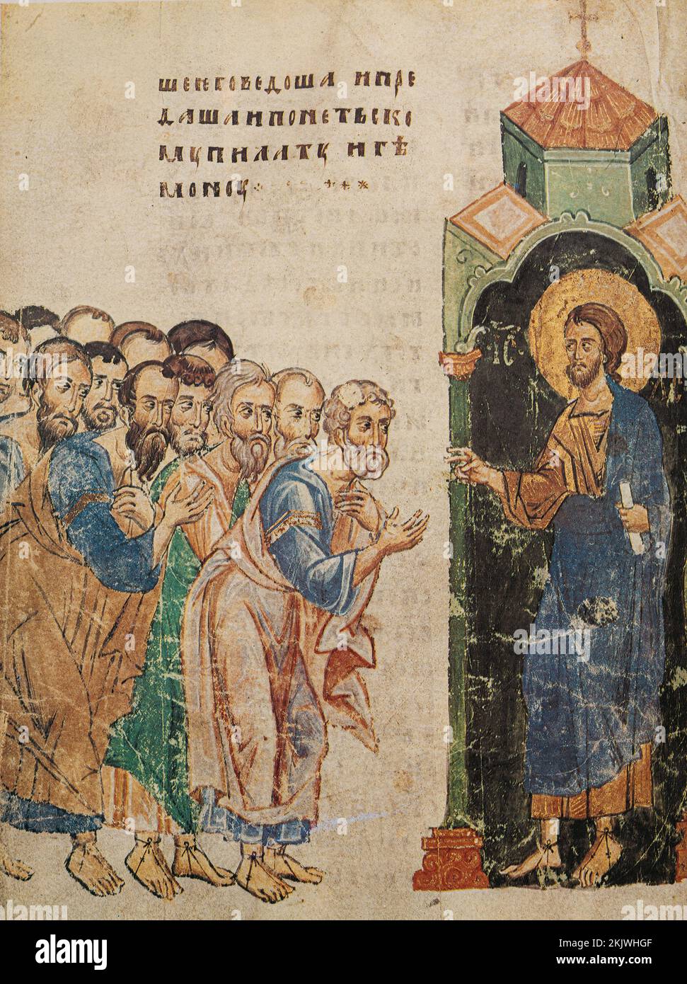 Départ pour Un sermon. Une miniature de Siysk Gospel, commandée par Ivan Kalita, 1340. Le plus ancien livre de manuscrits survivant de l'origine de Moscou. Banque D'Images