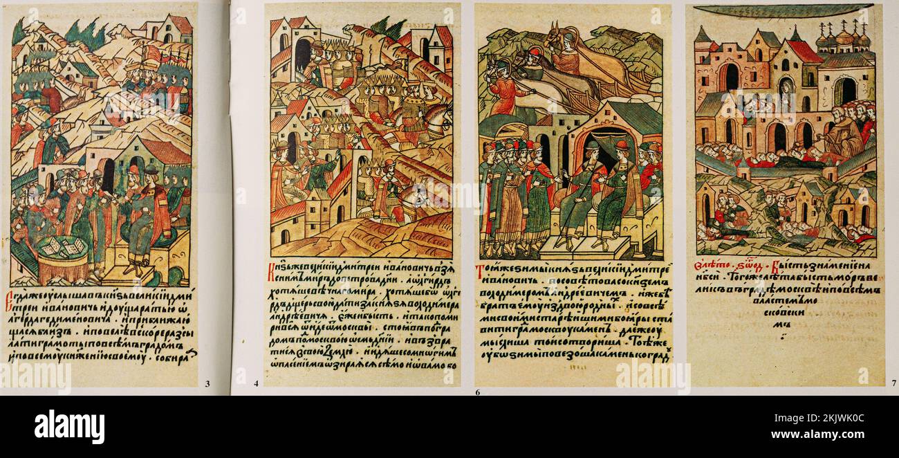 Miniatures de la chronique montrant la vie de l'État moscovite en 14th siècle. Retraite d'Olgerd de Moscou. Mer à Moscou. Préparation de la pierre pour l'interprétation Banque D'Images