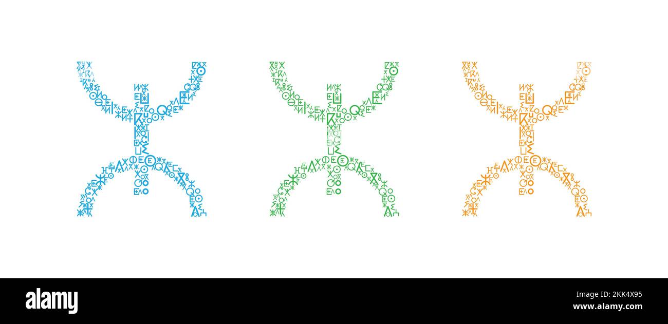 Ensemble de conception de symbole Amazigh. Isolé sur fond blanc. Illustration vectorielle. Illustration de Vecteur