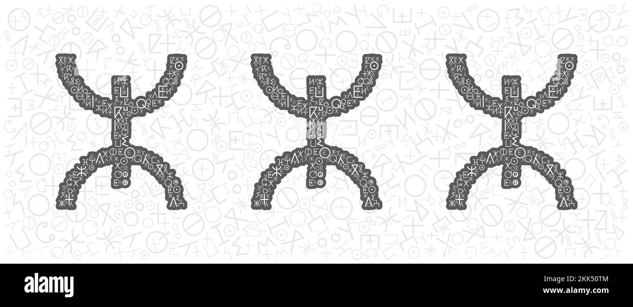 Ensemble de conception de symbole Amazigh. Isolé sur fond Tifinagh. Illustration vectorielle. Illustration de Vecteur