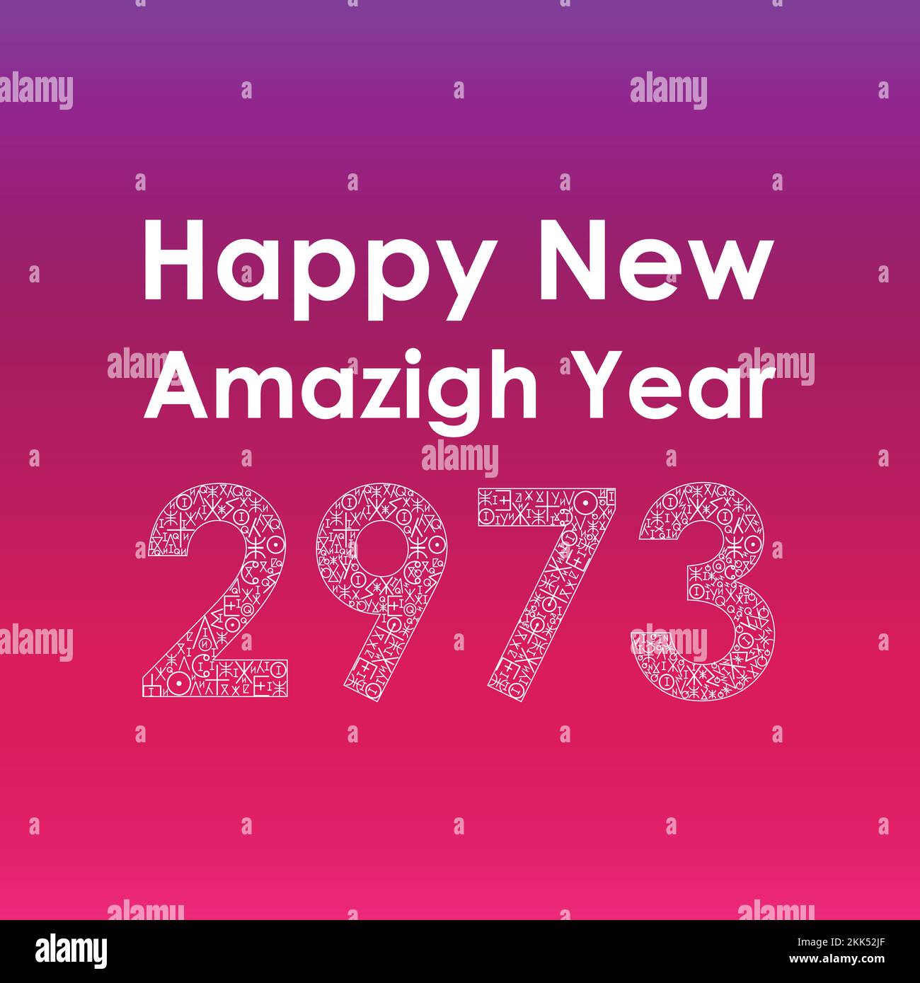 Bonne conception du nouveau concept de l'année amazigh. Illustration vectorielle. Illustration de Vecteur