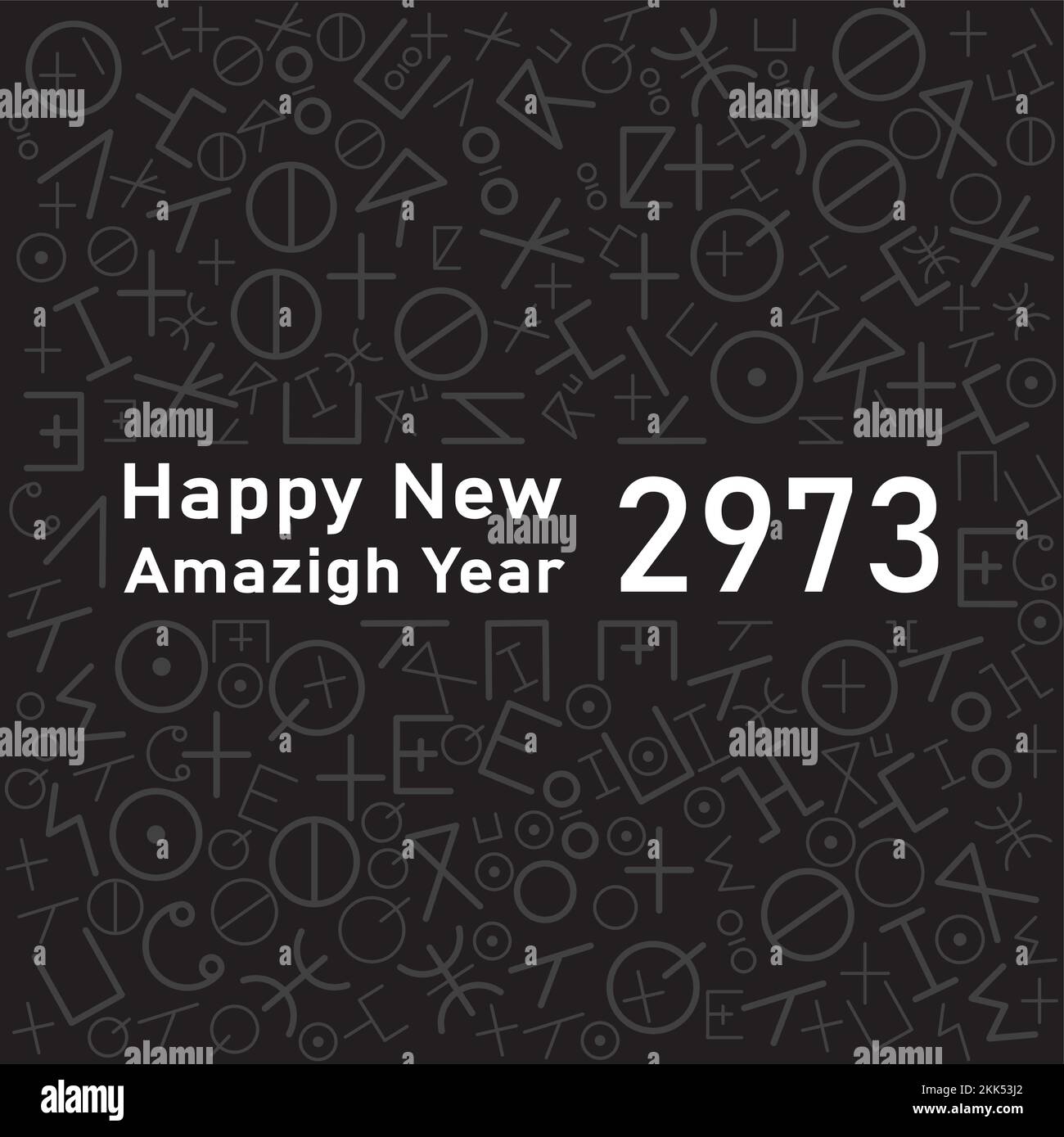 Bonne conception du nouveau concept de l'année amazigh. Illustration vectorielle. Illustration de Vecteur
