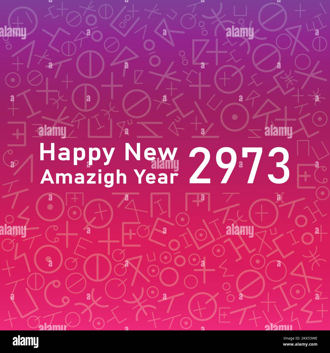 Bonne année amazighe Banque de photographies et d'images à haute résolution  - Alamy