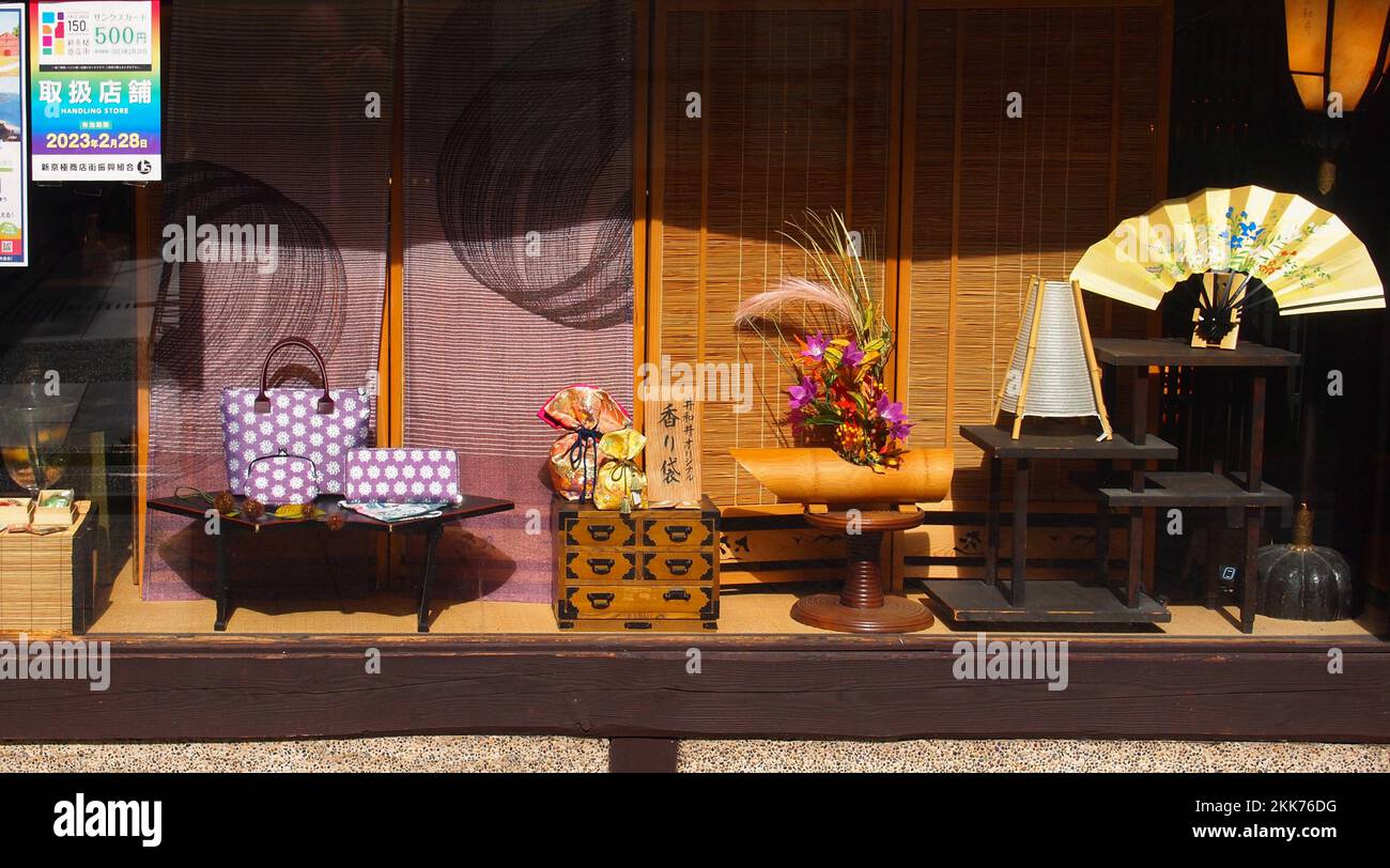 Boutique d'un magasin traditionnel à Kyoto, Japon. Banque D'Images