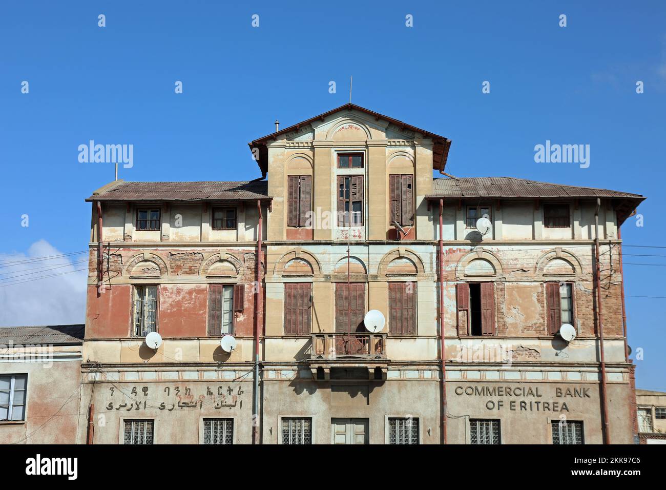 Bâtiment de la Banque commerciale d'Érythrée à Asmara Banque D'Images