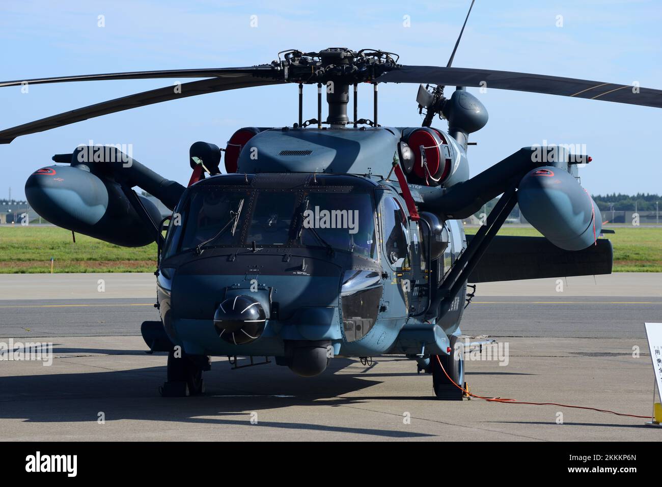 Préfecture d'Aomori, Japon - 07 septembre 2014 : hélicoptère de recherche et de sauvetage Sikorsky UH-60J de la Force aérienne japonaise d'autodéfense. Banque D'Images