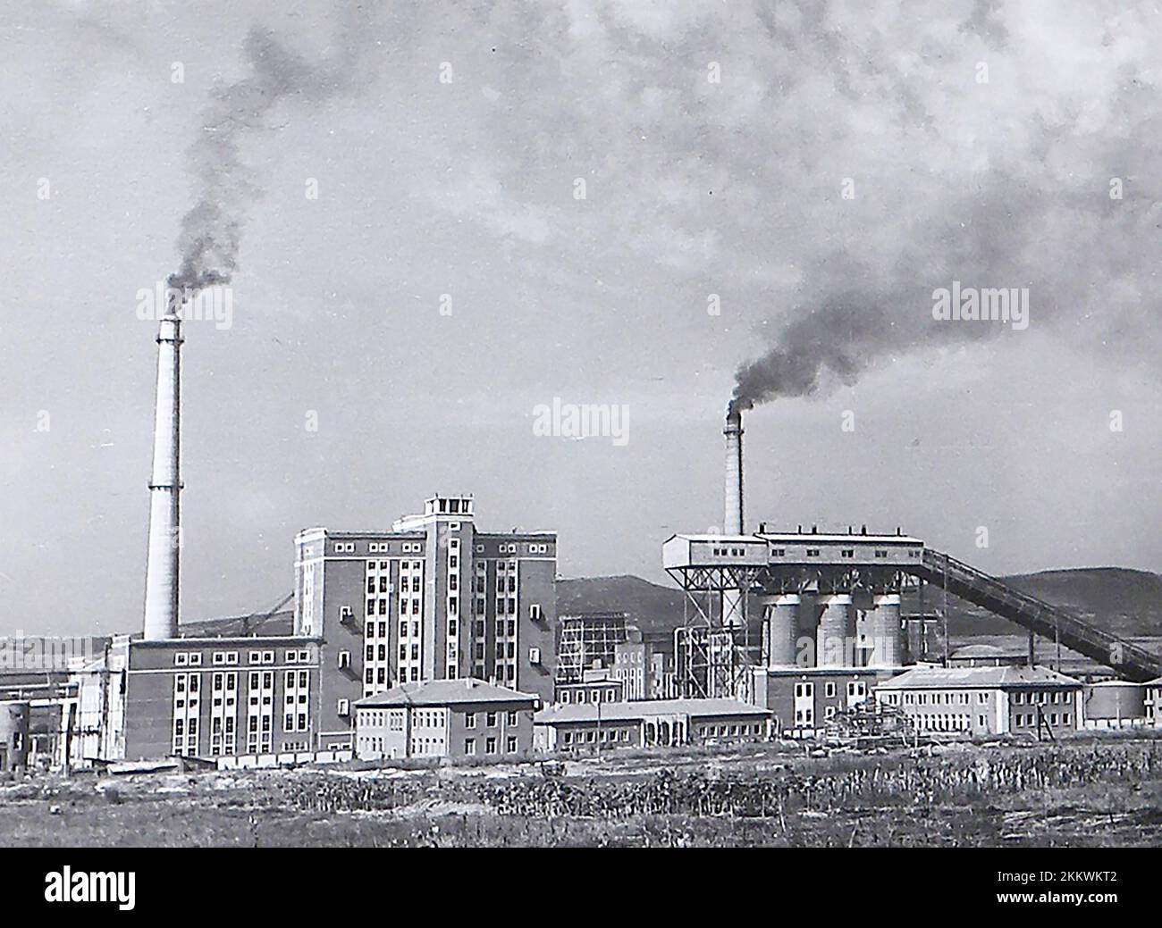 Usine de soude nommée d'après Karl Marx en Bulgarie en 1954. Banque D'Images