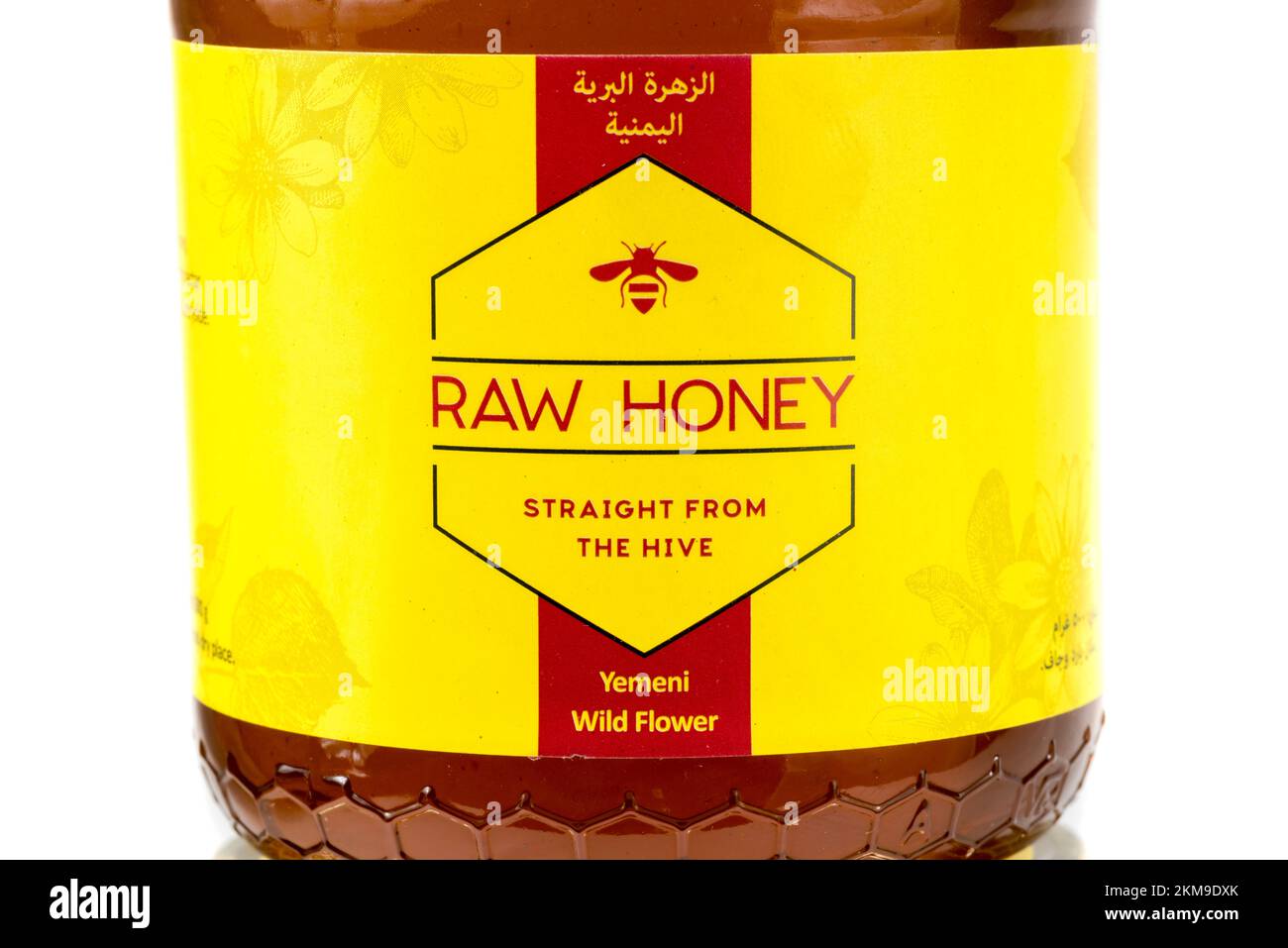 Pot de fleur sauvage au miel brut produit au Yémen, au Moyen-Orient Banque D'Images