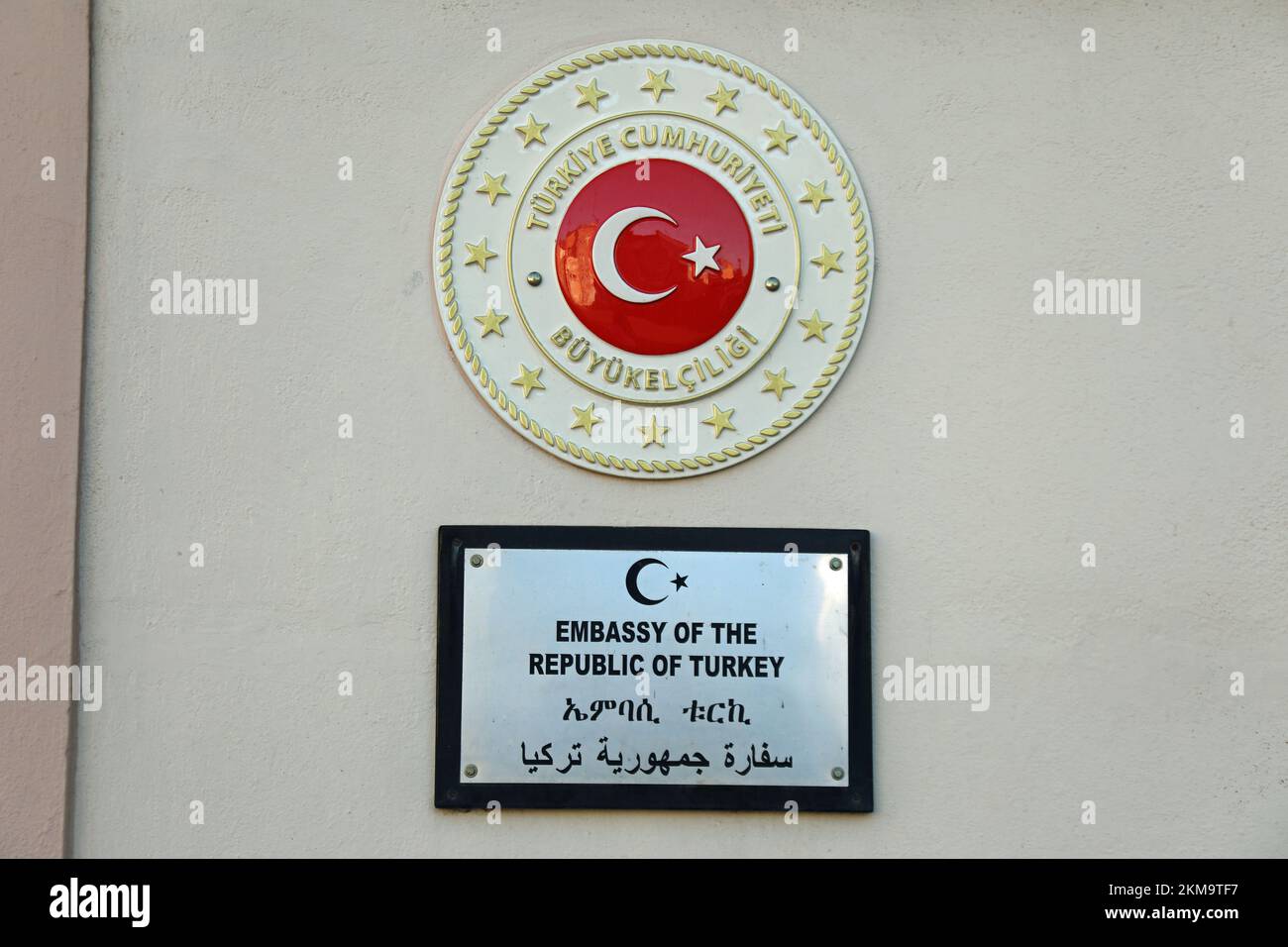 Ambassade de la République de Turquie à Asmara en Érythrée Banque D'Images