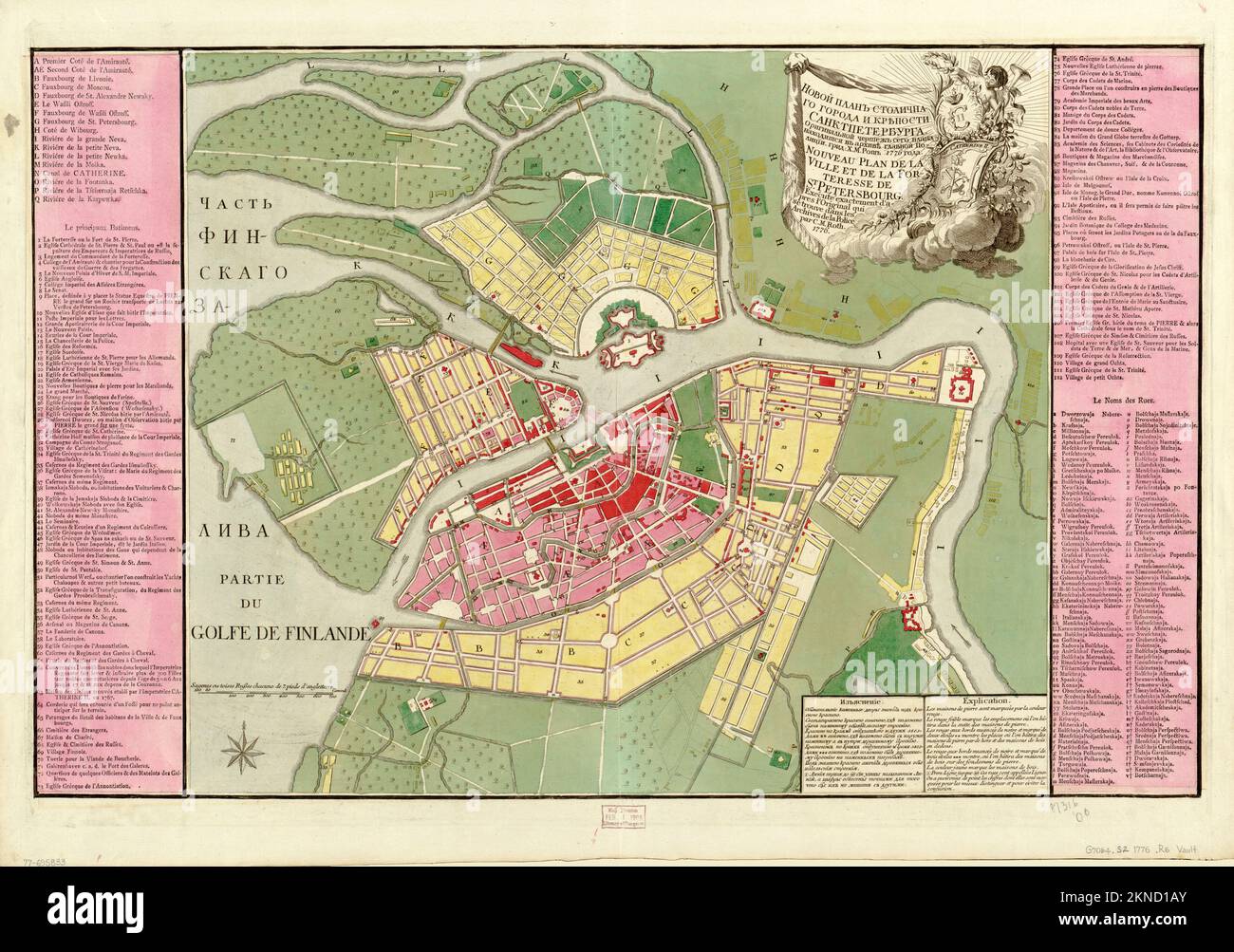 Plan de ville vintage de Saint-Pétersbourg et de la région autour de lui à partir de 19th siècle. Banque D'Images