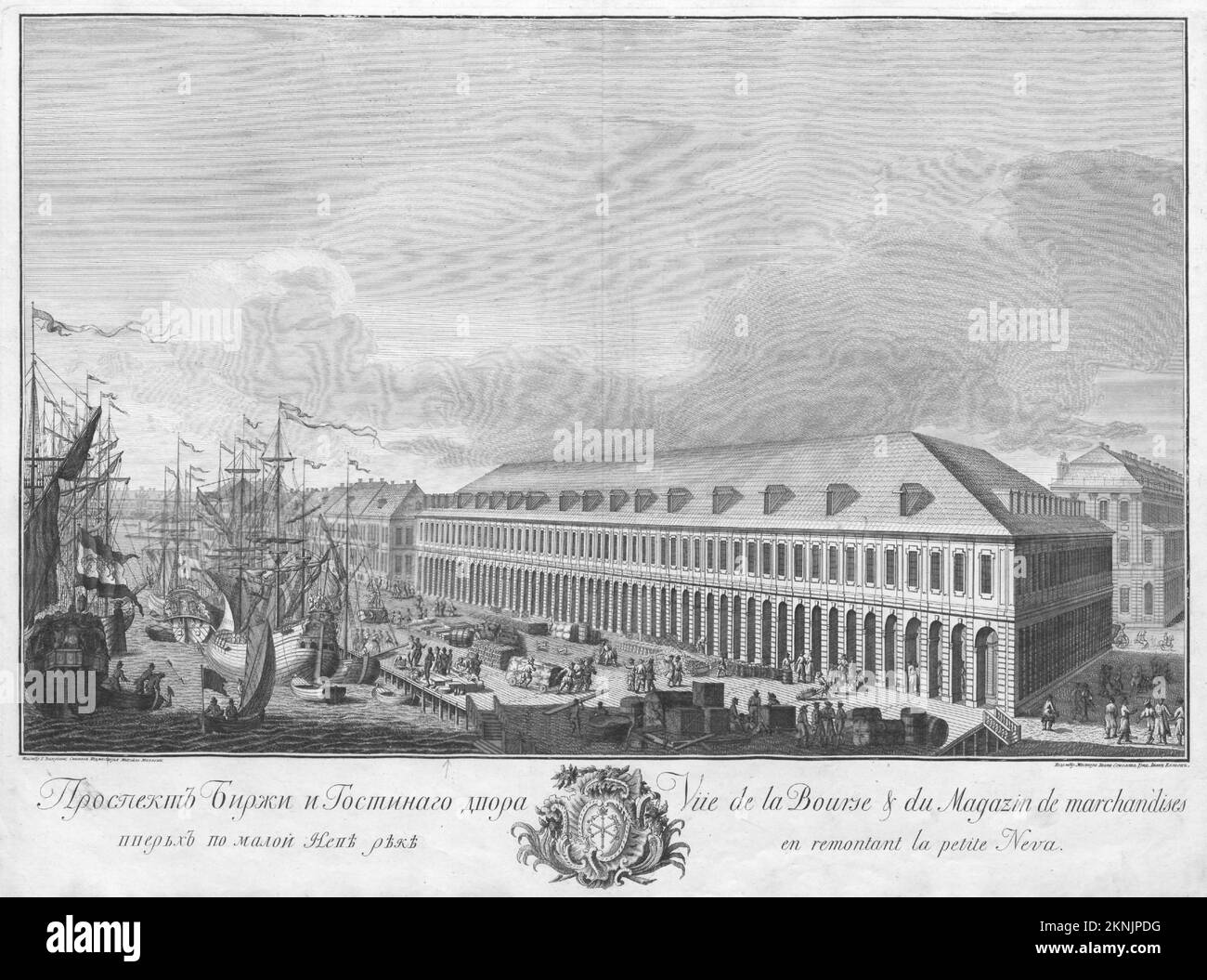 Plan de ville vintage de Saint-Pétersbourg et de la région autour de lui à partir de 18th siècle. Les cartes sont magnifiquement illustrées à la main et gravées le montrant à l'époque. Banque D'Images
