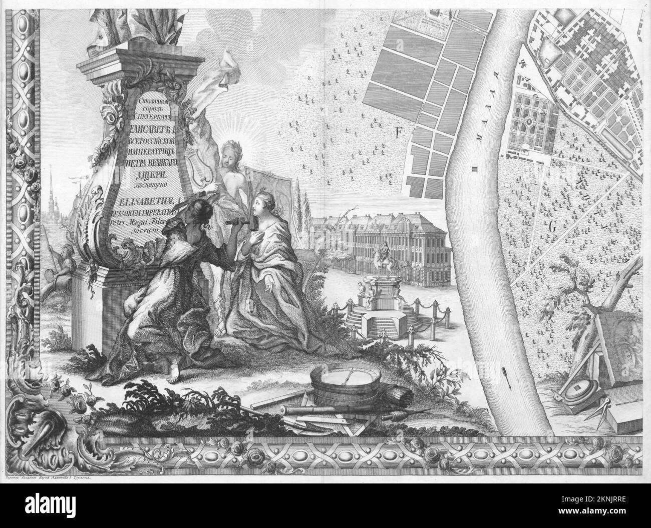 Plan de ville vintage de Saint-Pétersbourg et de la région autour de lui à partir de 18th siècle. Les cartes sont magnifiquement illustrées à la main et gravées le montrant à l'époque. Banque D'Images