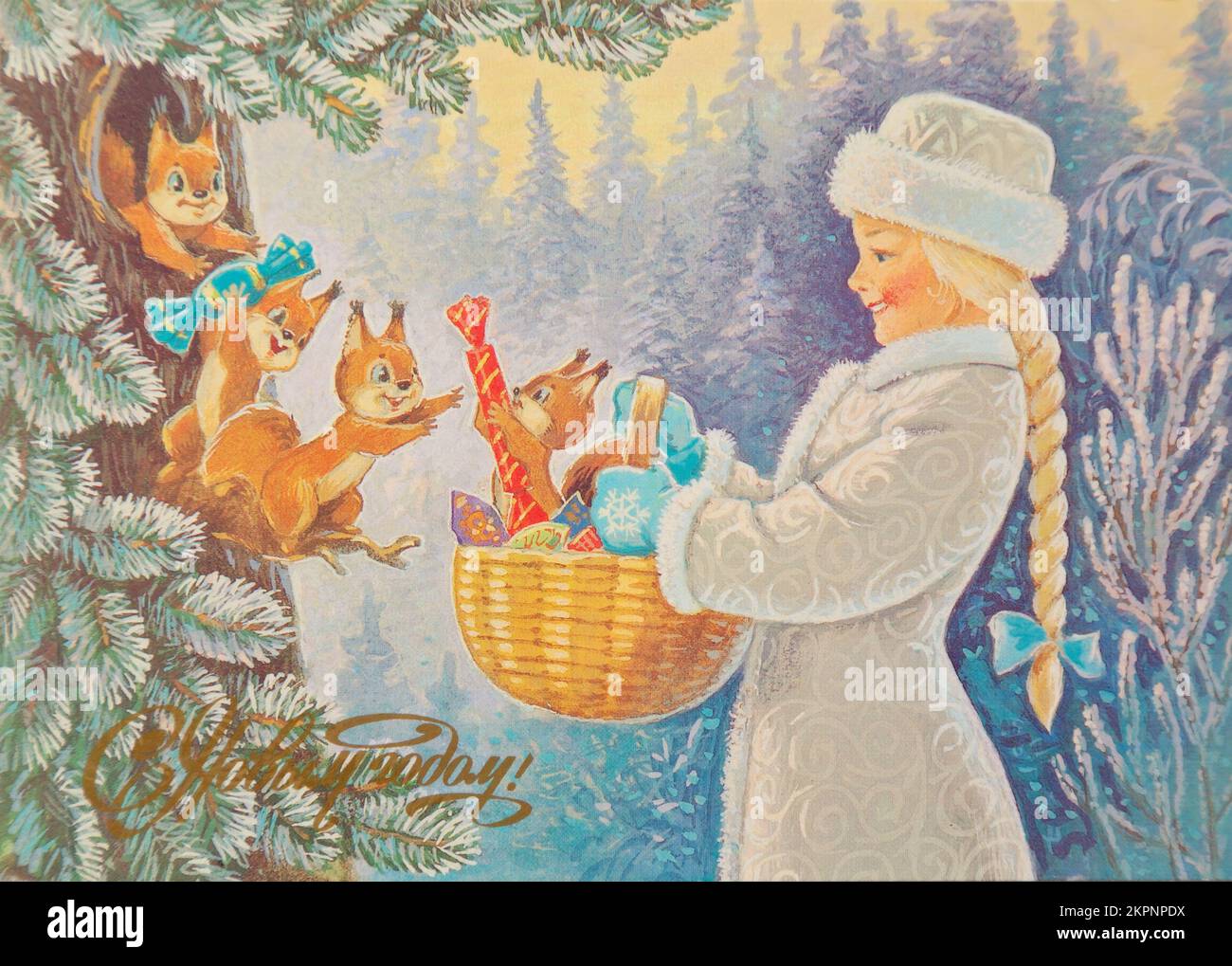 CARTE POSTALE VINTAGE Non Voyagee Souhaits De Joyeux Noel Fille Sac De Cadeaux EUR 5,00 - FR